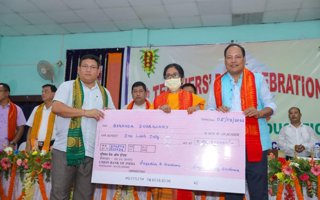 Binanda Swargiary awarded best teacher award Assam Times